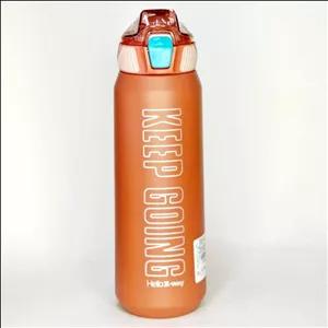 تراول ماگ 780 میل خارجی