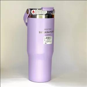 تراول ماگ سیتارا کد 004