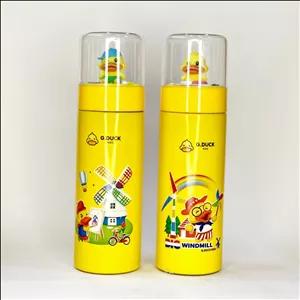 تراول ماگ کد 124