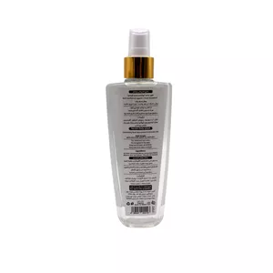 بادی اسپلش زنانه ونتلو مدل jador حجم 250 میلی لیتر