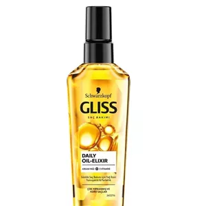 روغن آرگان گلیس 75میلGliss