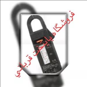 آمپرمتر کلمپی عقربه ای کنوشی ( فیوزدار )