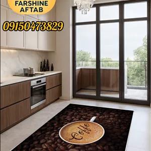 فرشینه آشپزخانه فرشینه آفتاب کدK200 مخمل شانل ترک استپدار