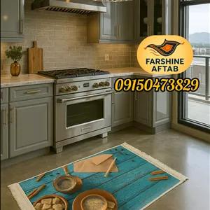 فرشینه آشپزخانه فرشینه آفتاب کدK135 مخمل شانل ترک استپدار