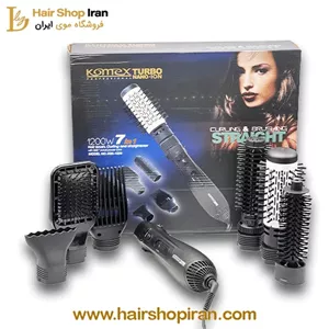 سشوار چرخشی کومکس مدل KM-1200 KOMMAX