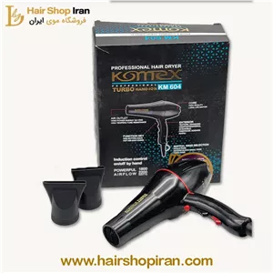 سشوار کومکس مدل KM604 KOMMAX