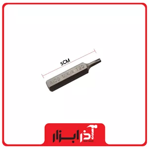 نوک آلنی (بیت) کوتاه 5 ریکو