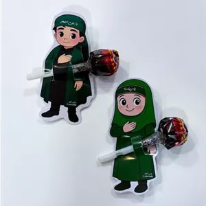 گیفت کارت محرم 35 عددی