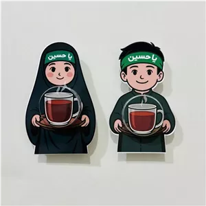 گیفت چای پک 10 تایی