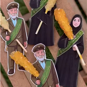 گیفت کارت نذر نبات ۱۲عددی