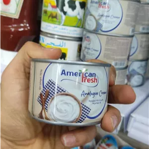خامه امریکن فرش