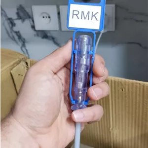 فازمتر R.M.K