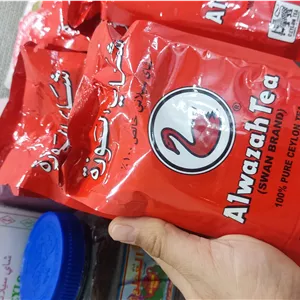 چای الوزه 200گرمی اصلی