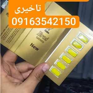 قرص تاخیری و حجم دهنده eros 6tablets اصل 