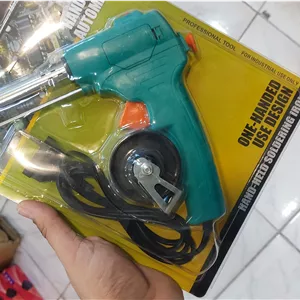 هویه اتوماتیک JIE LA HUA