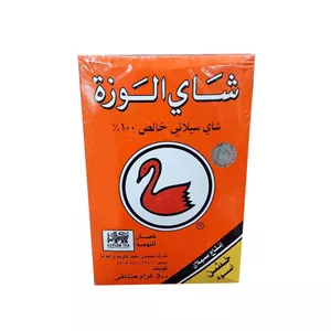 چای سیلانی خارجی ممتاز الوزه - 500 گرم