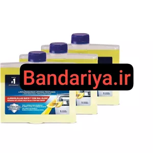 جرمگیر ماشین ظرفشویی فینیش لیمویی Finish Lemon | ضد رسوب و پاک‌کننده عمیق | اصل اروپا