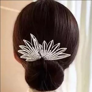 باندفر افشان