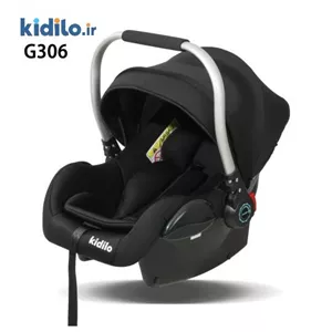 کریر کیدیلو G306 - مشکی