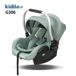 کریر کیدیلو G306 - سبز
