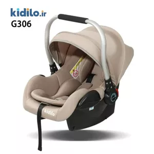 کریر کیدیلو G306 - کرم