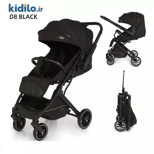 کالسکه چمدانی کیدیلو Kidilo D8