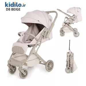 کالسکه چمدانی کیدیلو Kidilo D8 - کرم