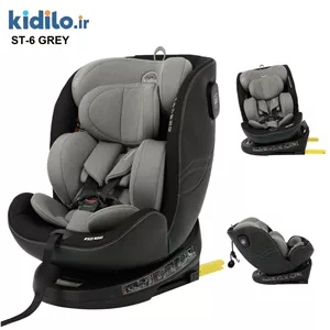 صندلی ماشین کیدیلو (Kidilo) مدل ST-6 چرخش 360 درجه ایزوفیکس دار - طوسی
