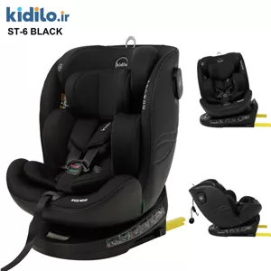صندلی ماشین کیدیلو (Kidilo) مدل ST-6 چرخش 360 درجه ایزوفیکس دار - مشکی