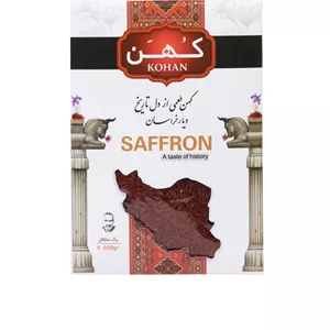 زعفران یک مثقالی کهن