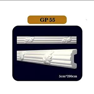 ابزار گچبری قاب بندی و قابسازی فوم پلی استایرن کد Gp55