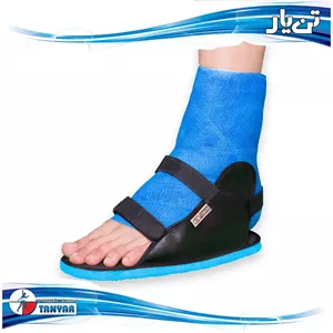کفش گچ پا تنیار
