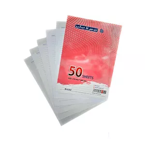 کاغذ50برگ خط دار میکرو کدA14 (12 تایی)