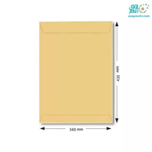 پاکت سفید سایز A3 متفرقه (250 عدد)