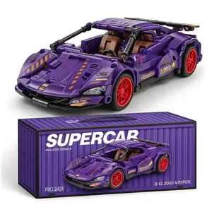 لگو ماشین لامبورگینی بنفش