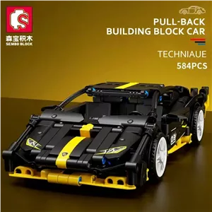 لگو ماشین لامبورگینی مشکی نارنجی