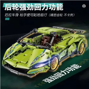 لگو ماشین لامبورگینی سبز