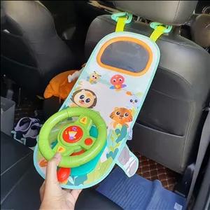 هولا تویز فرمان آویز پشت صندلی