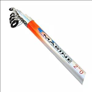چوب ماهیگیری تلسکوپی فایبر گلاس  MARIN 240