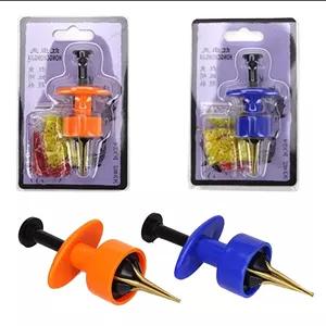 پلت گیر ماهیگیری بهمراه کش مخصوص