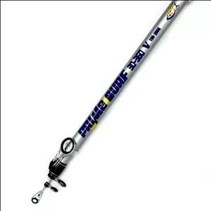چوب ماهیگیری تله سورف تلسکوپی پرایم PRIME SURF ROD 360