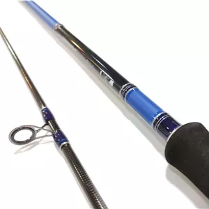 چوب دو تکه ماهیگیری دایوا کراس فایر 240cm DAIWA CROSS FIRE