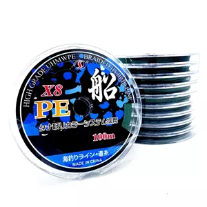 نخ ماهیگیری ابریشم PE X8 سایز 0.45 متراژ 100