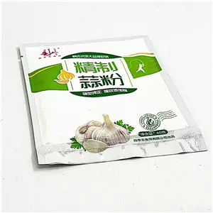 پودر سیر ماهیگیری وارداتی
