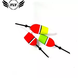 شناور ماهیگیری یونولیتی 7 گرم