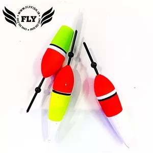 شناور ماهیگیری یونولیتی 12 گرم