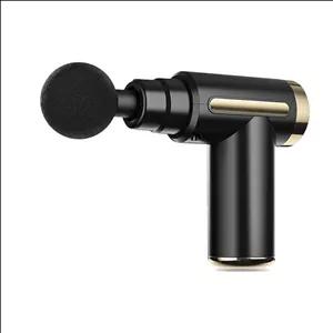 ماساژور تفنگی Gun