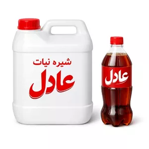 شیره نبات 20 کیلویی اعلاء