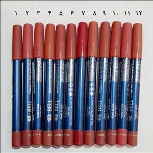 رژ مدادی بل  bell ( پک 2 )