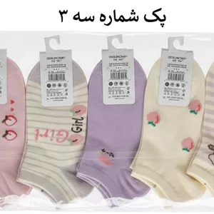 جوراب دخترانه پینترستی (کیفیت بالا)